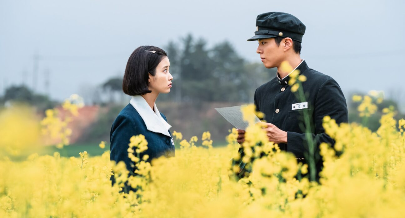 Un nou serial sud-coreean impresionează pe Netflix / Filmul „Odiseea” l-ar face „pe Homer însuși mândru” / Ce oferă noua consolă Switch 2