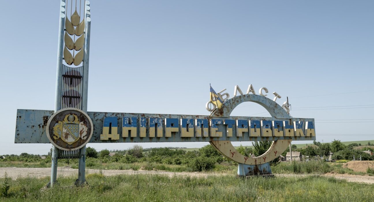 Ucraina recunoaște pentru prima dată că rușii au pătruns într-o nouă regiune a sa