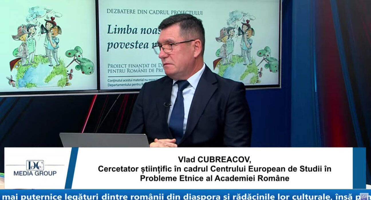 Vlad Cubreacov: În România, limba română nu este suficient de protejată în toate formele ei