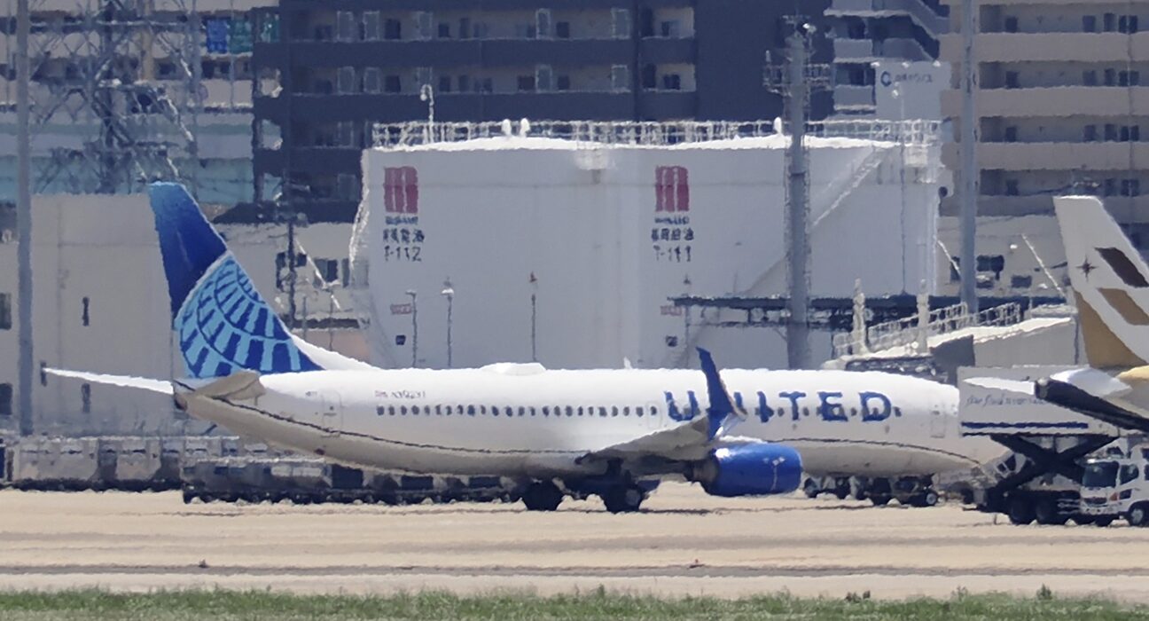 Un avion Boeing 737 a aterizat de urgență în Japonia după ce la bord a fost semnalat un incendiu