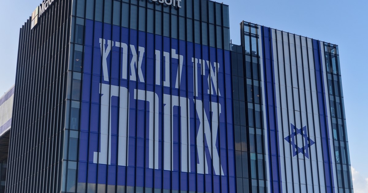 Microsoft a blocat unele servicii pentru armata israeliană în urma unei anchete jurnalistice privind supravegherea în masă a palestinienilor