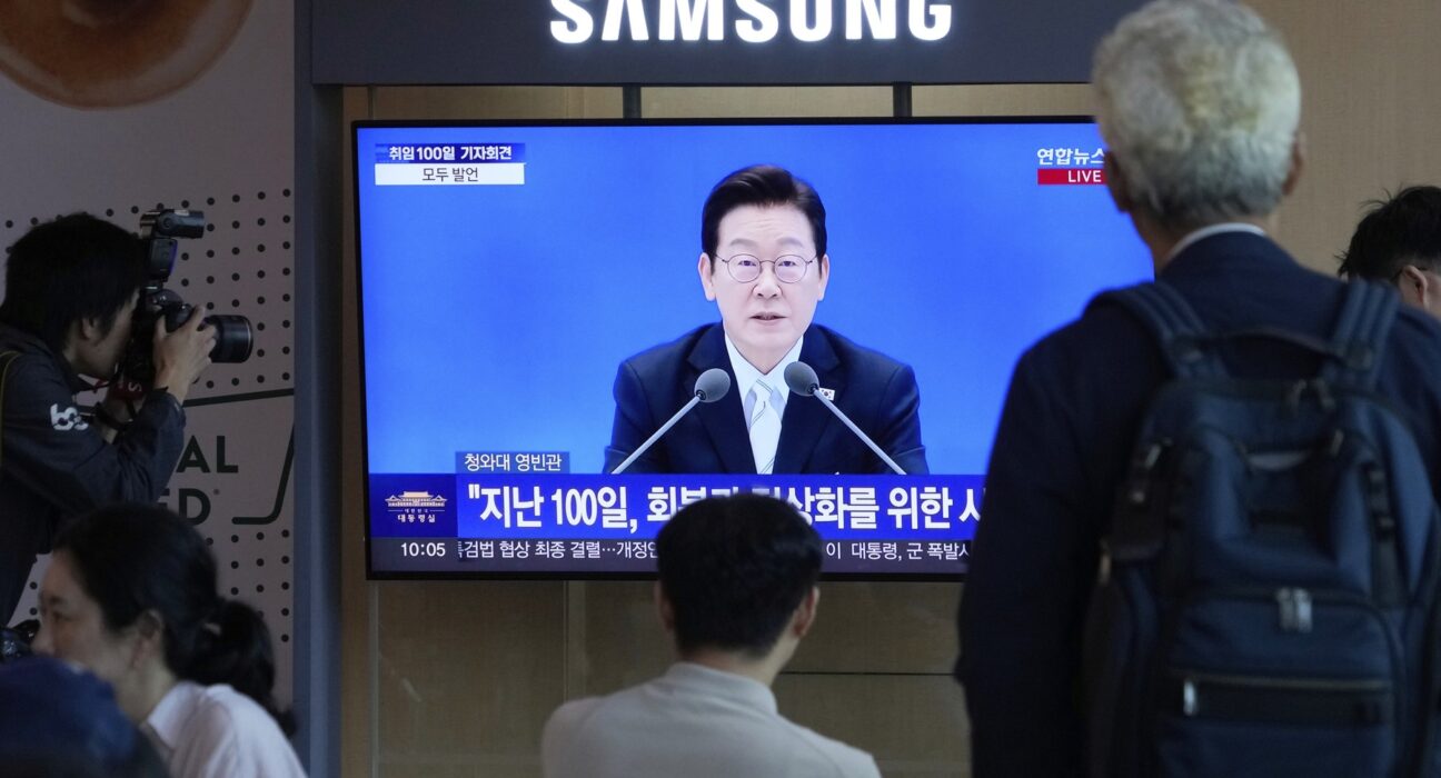 Scuze oficiale după ce o baterie expirată a provocat căderea serviciilor guvernamentale în una dintre cele mai digitalizate țări din lume