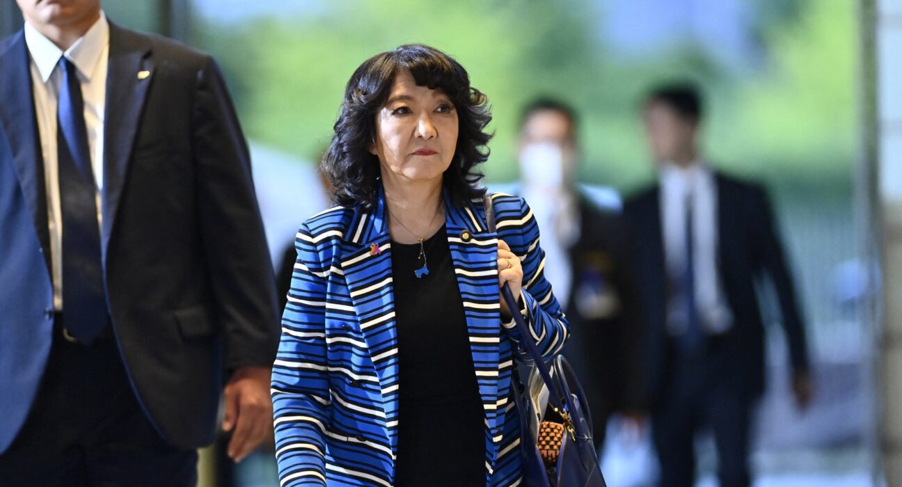 Japonia toarnă apă rece pe o cerință venită de la Bruxelles privind finanțarea Ucrainei