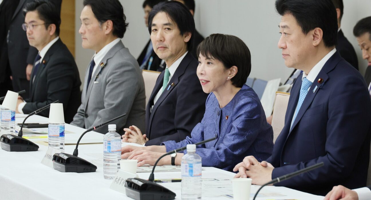 Numărul tot mai mare de femei a creat o problemă neobișnuită în parlamentul Japoniei