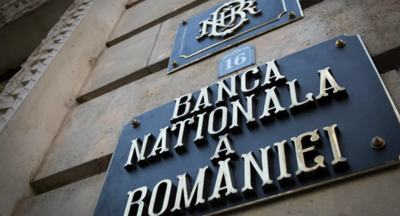 Radiografia externă a României în 2025, după datele BNR: Profituri și salarii scoase din țară ne-au stricat un an bun ‘la extern’