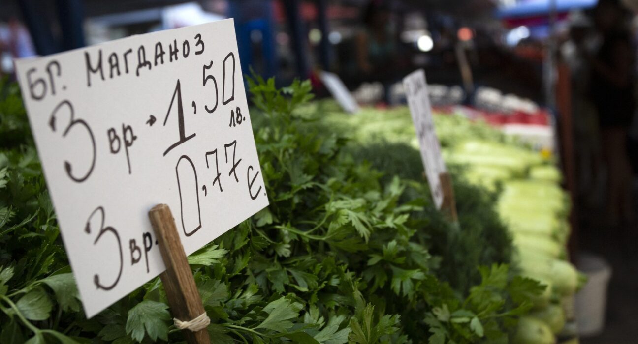 De la leva la euro – ce s-a întâmplat în prima lună?