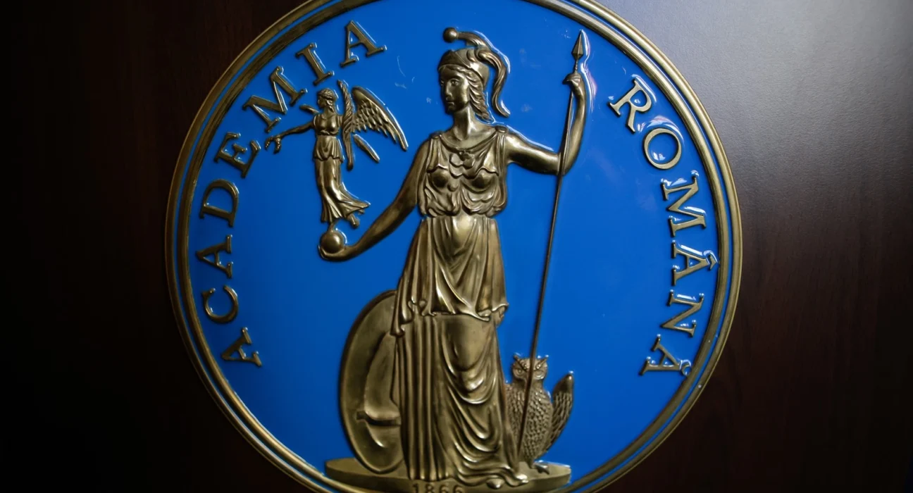 Conferinţa cercetării ştiinţifice din Academia Română
