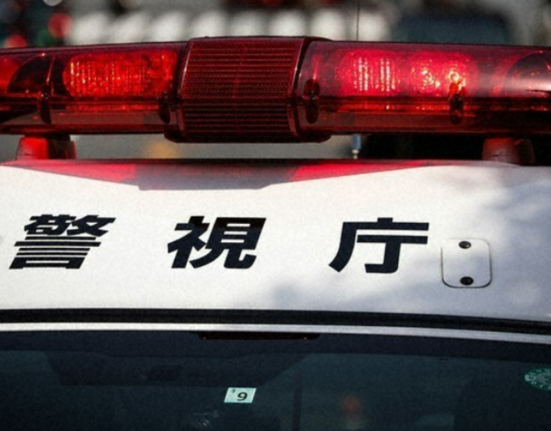 Atac violent în Japonia: un bărbat a rănit cinci persoane cu un ciocan, inclusiv trei polițiști. Suspectul este căutat de autorități