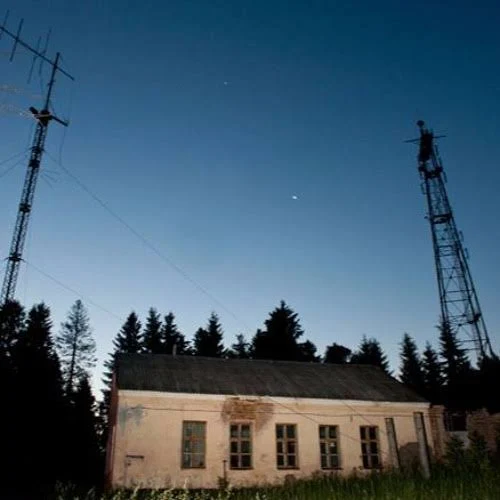Stație radio/FOTO:X