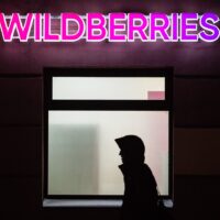 VIDEO Momentul în care un depozit al gigantului Wildberries este lovit de drone ucrainene la Sankt Petersburg